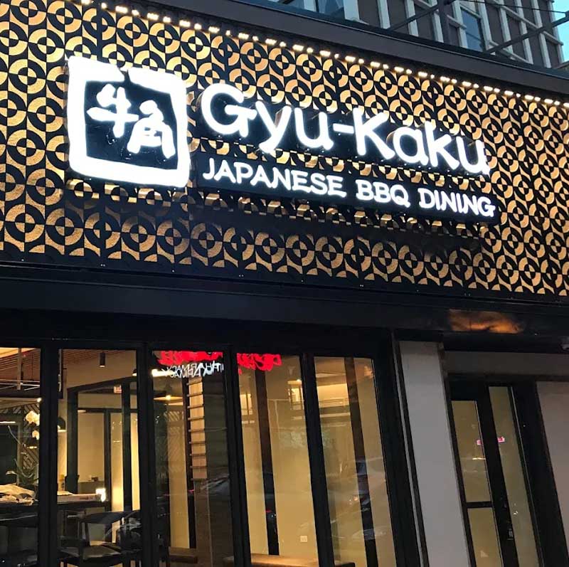 Gyu-Kaku — Exterior · commercial renovation